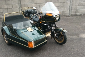 
                            Honda Interstade
                        